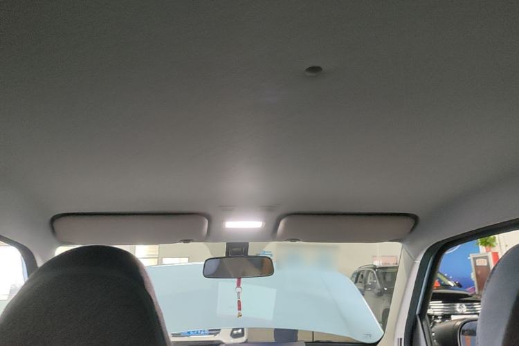 Used Geely Galaxy Panda 2023 Panda Mini 200km Endurance Bear Headliner