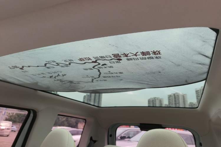 Used Geely Galaxy Panda 2023 Panda Mini 200km Dynamic Bear Headliner