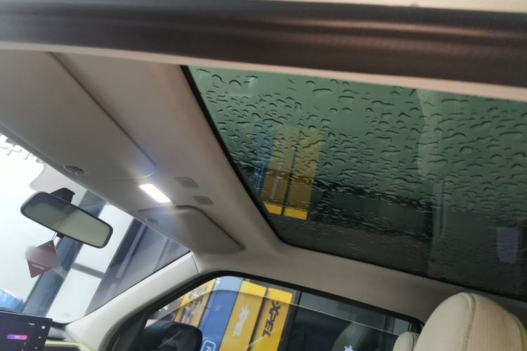 Used Geely Galaxy Panda 2023 Panda Mini 200km Dynamic Bear Headliner