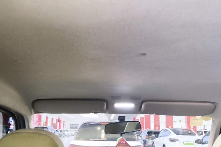 Used Geely Galaxy Panda 2023 Panda Mini 200km Endurance Bear Headliner