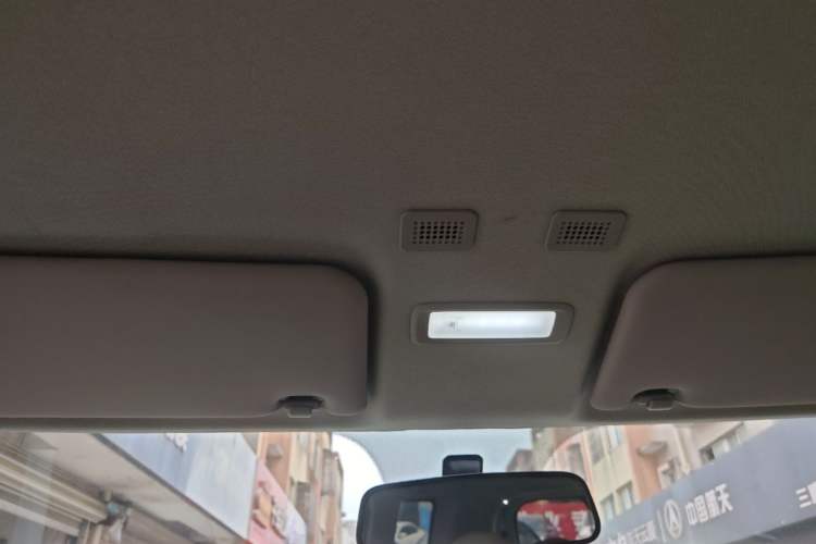 Used Geely Galaxy Panda 2023 Panda Mini 200km Endurance Bear Headliner