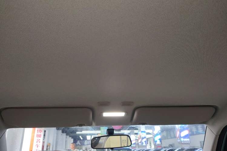 Used Geely Galaxy Panda 2023 Panda Mini 200km Endurance Bear Headliner