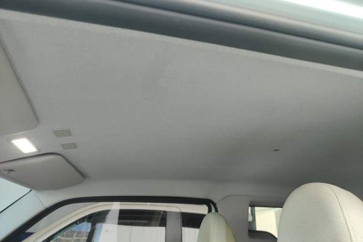 Used Geely Galaxy Panda 2023 Panda Mini 200km Endurance Bear Headliner
