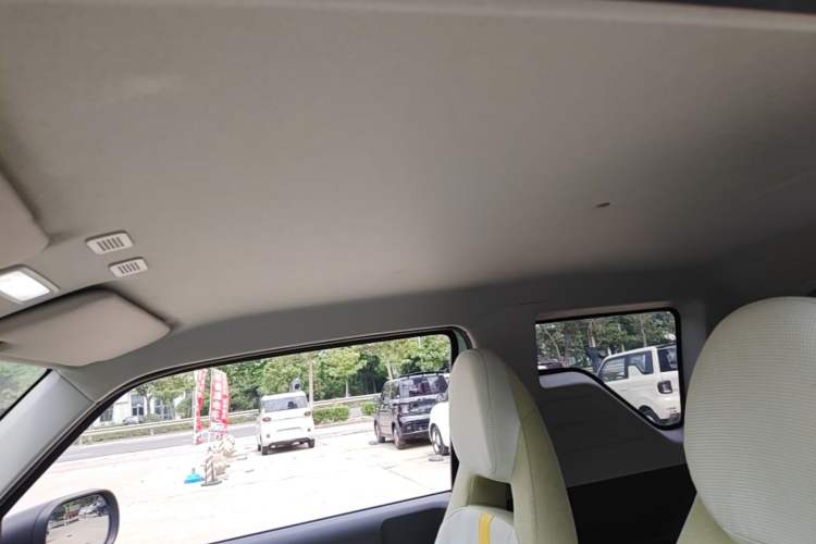 Used Geely Galaxy Panda 2023 Panda Mini 200km Endurance Bear Headliner