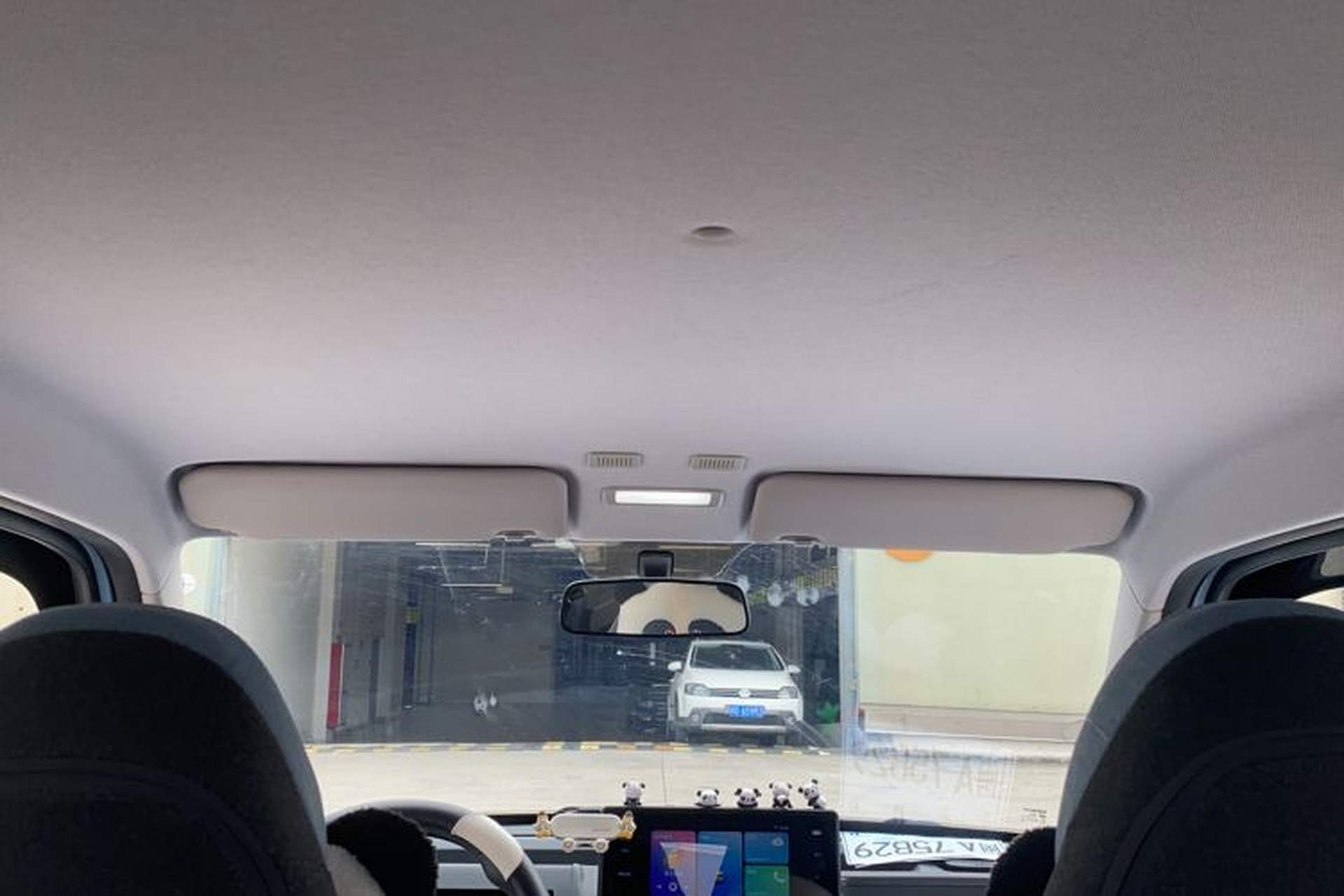 Used Geely Galaxy Panda 2023 Panda Mini 200km Endurance Bear Headliner
