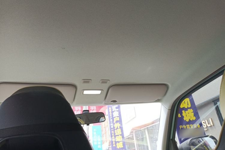 Used Geely Galaxy Panda 2023 Panda Mini 200km Endurance Bear Headliner