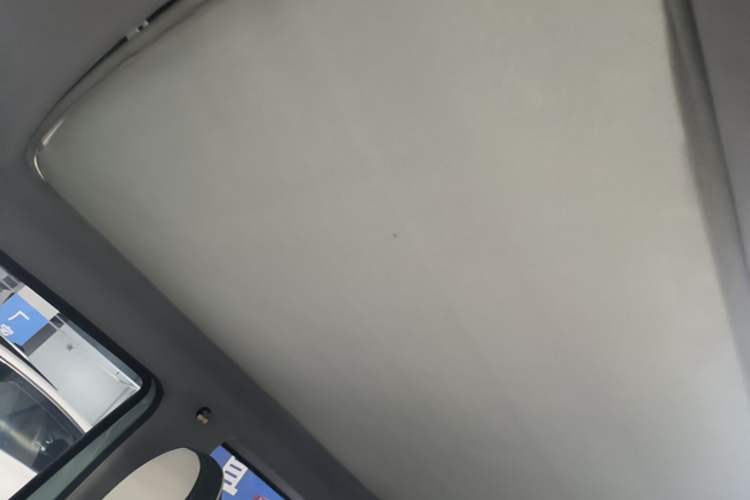 Used Geely Galaxy Panda 2023 Panda Mini 200km Dynamic Bear Headliner