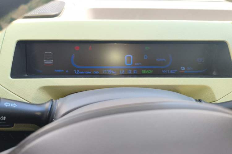Used Geely Galaxy Panda 2023 Panda Mini 200km Endurance Bear Instrument Cluster