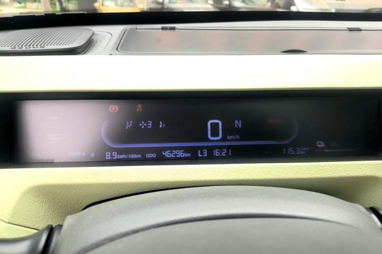 Used Geely Galaxy Panda 2023 Panda Mini 200km Dynamic Bear Instrument Cluster