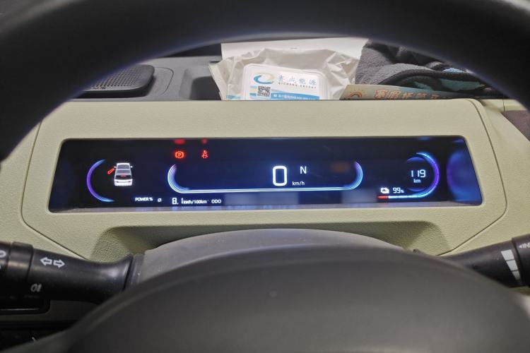 Used Geely Galaxy Panda 2023 Panda Mini 120km Asian Games Edition Instrument Cluster