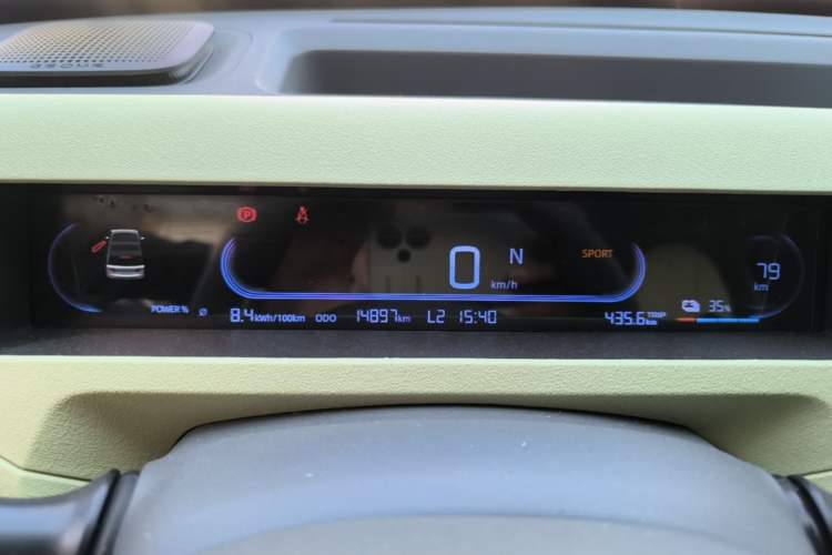 Used Geely Galaxy Panda 2023 Panda Mini 200km Endurance Bear Instrument Cluster