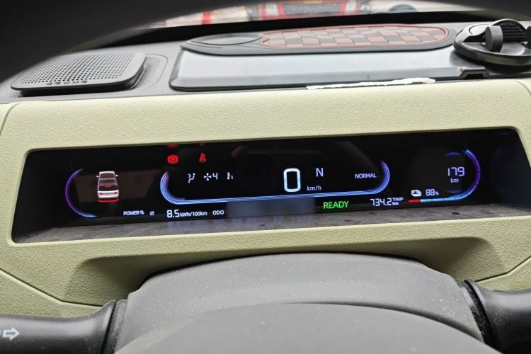Used Geely Galaxy Panda 2023 Panda Mini 200km Endurance Bear Instrument Cluster
