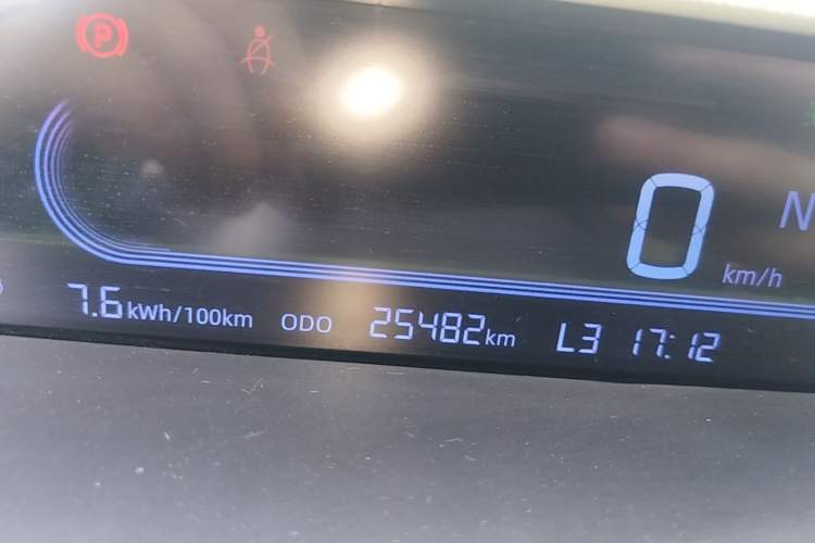 Used Geely Galaxy Panda 2023 Panda Mini 200km Endurance Bear Instrument Cluster