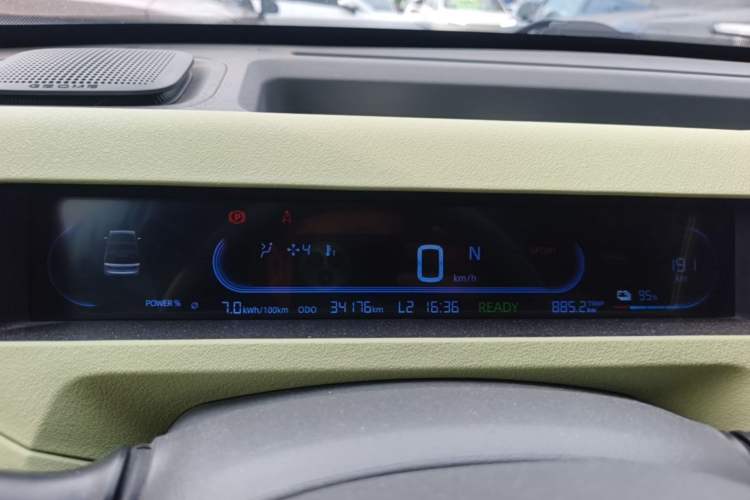 Used Geely Galaxy Panda 2023 Panda Mini 200km Endurance Bear Instrument Cluster