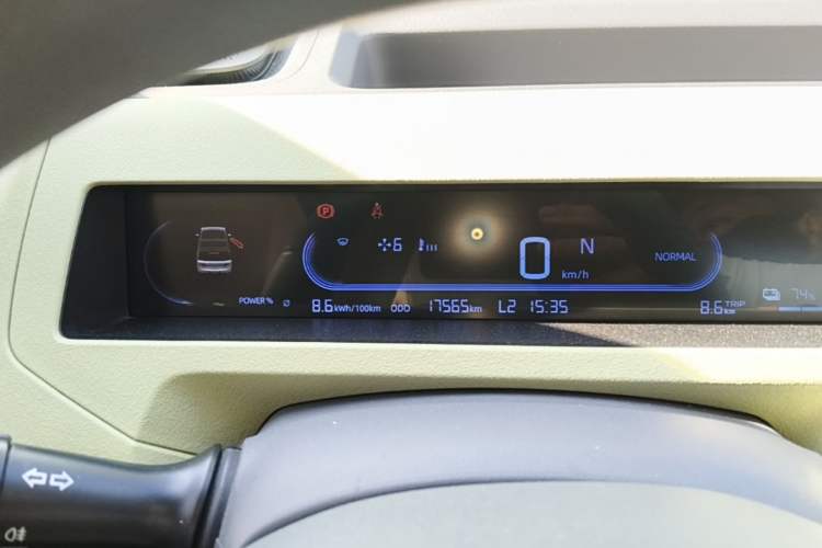 Used Geely Galaxy Panda 2023 Panda Mini 120km Cute Bear Instrument Cluster