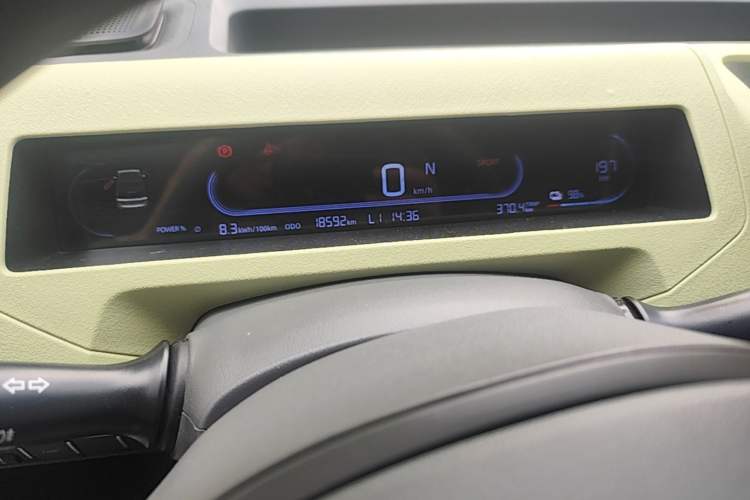 Used Geely Galaxy Panda 2023 Panda Mini 200km Endurance Bear Instrument Cluster