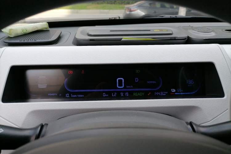 Used Geely Galaxy Panda 2023 Panda Mini 200km Endurance Bear Instrument Cluster
