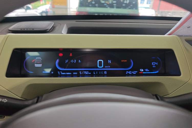 Used Geely Galaxy Panda 2023 Panda Mini 200km Endurance Bear Instrument Cluster