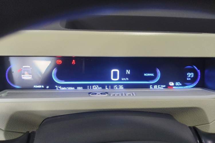 Used Geely Galaxy Panda 2023 Panda Mini 120km Cute Bear Instrument Cluster