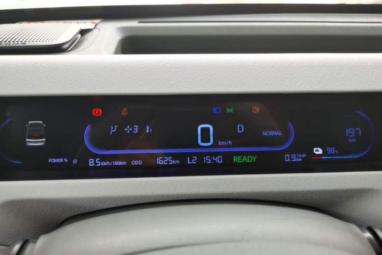 Used Geely Galaxy Panda 2023 Panda Mini 200km Endurance Bear Instrument Cluster