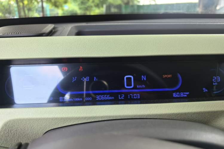 Used Geely Galaxy Panda 2023 Panda Mini 200km Endurance Bear Instrument Cluster