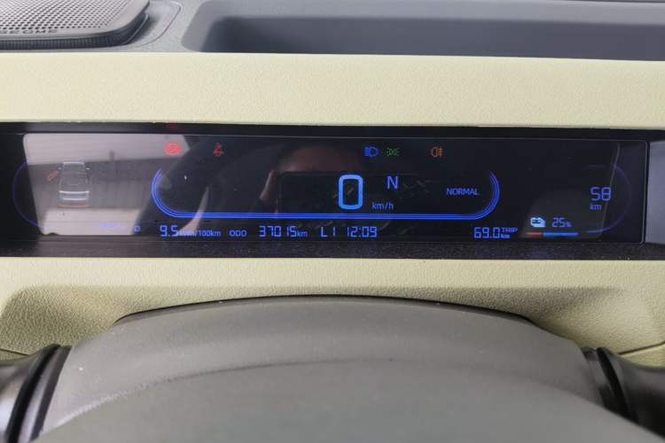Used Geely Galaxy Panda 2023 Panda Mini 200km Endurance Bear Instrument Cluster