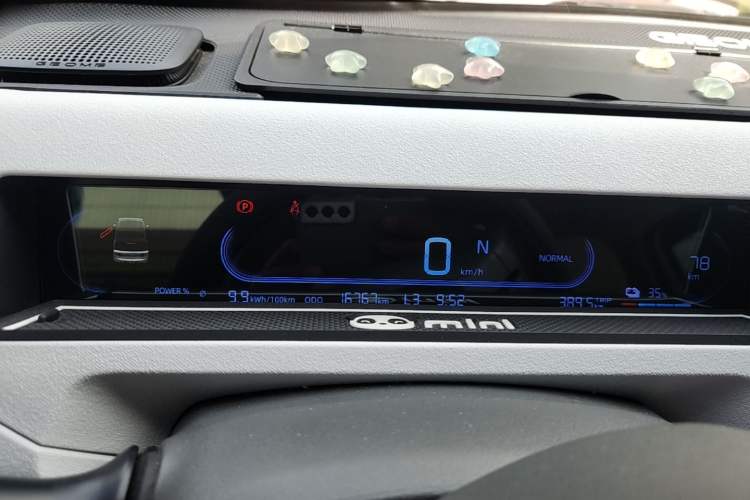 Used Geely Galaxy Panda 2023 Panda Mini 200km Endurance Bear Instrument Cluster
