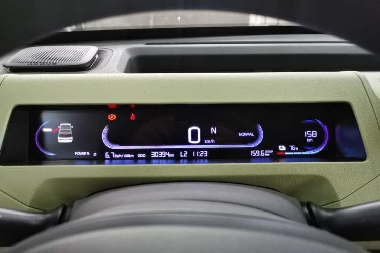 Used Geely Galaxy Panda 2023 Panda Mini 200km Endurance Bear Instrument Cluster