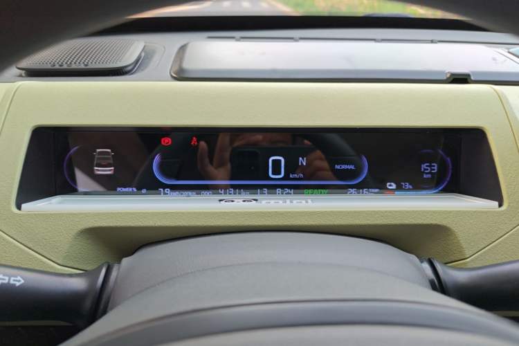 Used Geely Galaxy Panda 2023 Panda Mini 200km Dynamic Bear Instrument Cluster