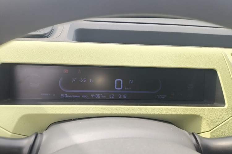 Used Geely Galaxy Panda 2023 Panda Mini 200km Endurance Bear Instrument Cluster