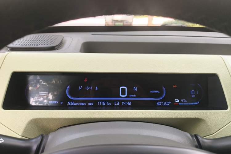 Used Geely Galaxy Panda 2023 Panda Mini 200km Endurance Bear Instrument Cluster