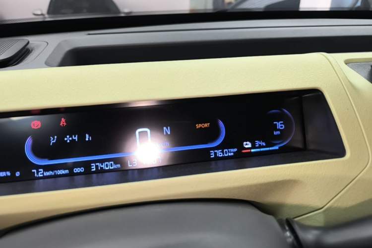 Used Geely Galaxy Panda 2023 Panda Mini 200km Endurance Bear Instrument Cluster