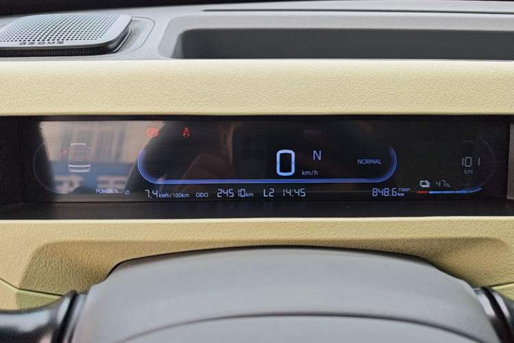 Used Geely Galaxy Panda 2023 Panda Mini 200km Dynamic Bear Instrument Cluster