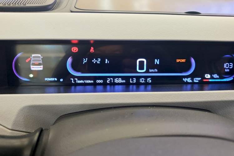 Used Geely Galaxy Panda 2023 Panda Mini 200km Endurance Bear Instrument Cluster