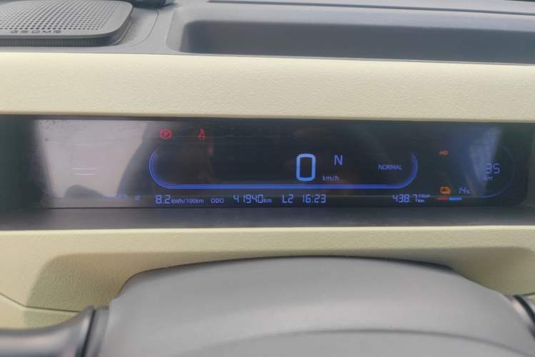 Used Geely Galaxy Panda 2023 Panda Mini 200km Endurance Bear Instrument Cluster