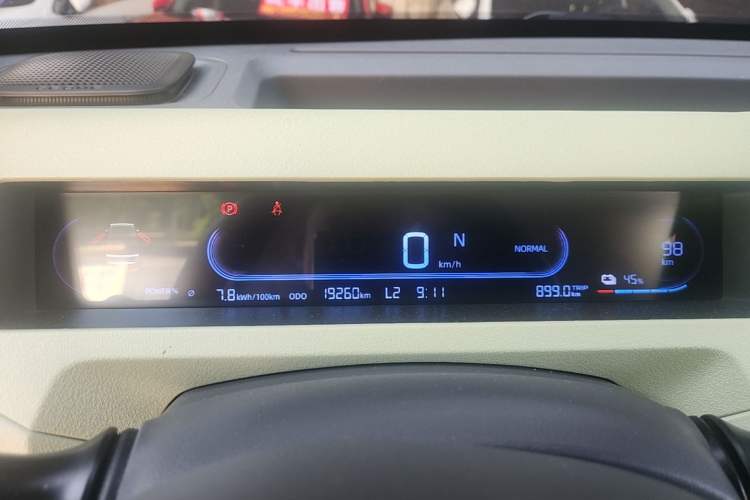 Used Geely Galaxy Panda 2023 Panda Mini 200km Endurance Bear Instrument Cluster