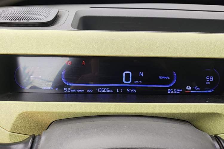 Used Geely Galaxy Panda 2023 Panda Mini 120km Cute Bear Instrument Cluster