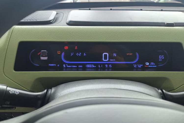 Used Geely Galaxy Panda 2023 Panda Mini 200km Endurance Bear Instrument Cluster