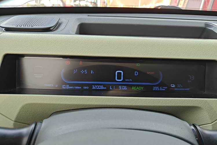 Used Geely Galaxy Panda 2023 Panda Mini 200km Dynamic Bear Instrument Cluster