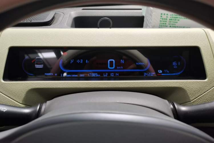 Used Geely Galaxy Panda 2023 Panda Mini 200km Dynamic Bear Instrument Cluster
