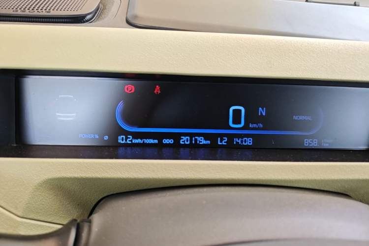 Used Geely Galaxy Panda 2023 Panda Mini 200km Dynamic Bear Instrument Cluster