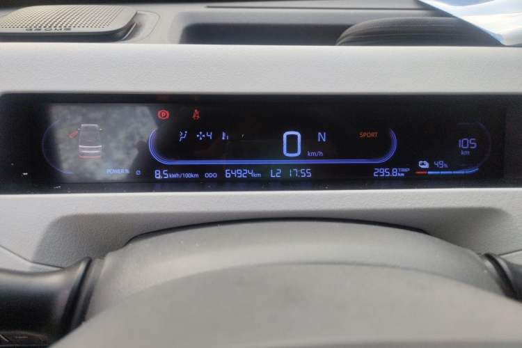 Used Geely Galaxy Panda 2023 Panda Mini 200km Endurance Bear Instrument Cluster