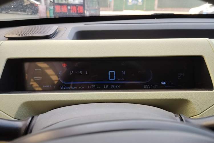 Used Geely Galaxy Panda 2023 Panda Mini 120km Super Cute Bear Instrument Cluster