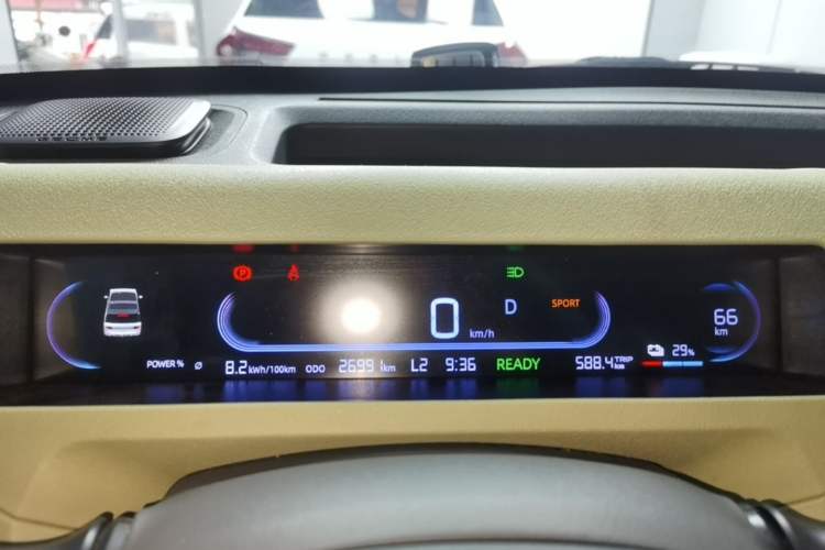 Used Geely Galaxy Panda 2023 Panda Mini 200km Dynamic Bear Instrument Cluster