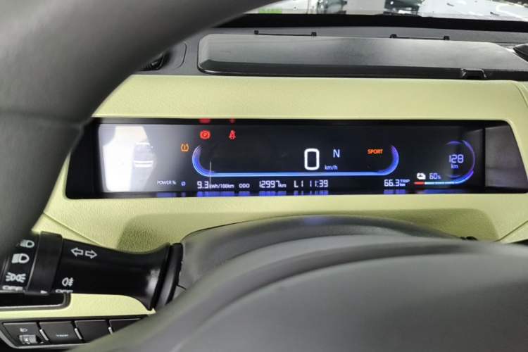 Used Geely Galaxy Panda 2023 Panda Mini 200km Endurance Bear Instrument Cluster