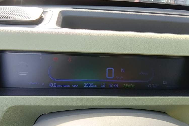 Used Geely Galaxy Panda 2023 Panda Mini 200km Dynamic Bear Instrument Cluster
