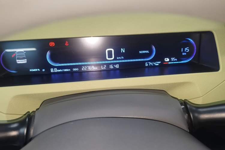 Used Geely Galaxy Panda 2023 Panda Mini 120km Asian Games Edition Instrument Cluster