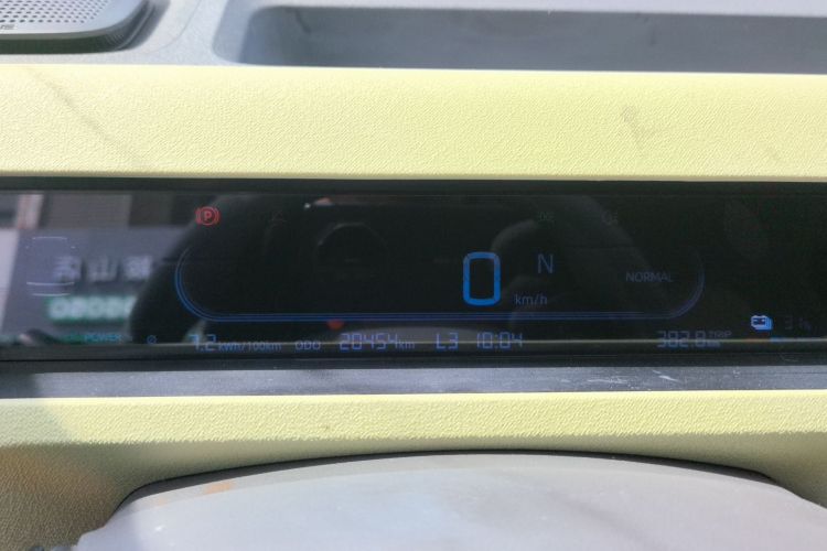 Used Geely Galaxy Panda 2023 Panda Mini 200km Endurance Bear Instrument Cluster