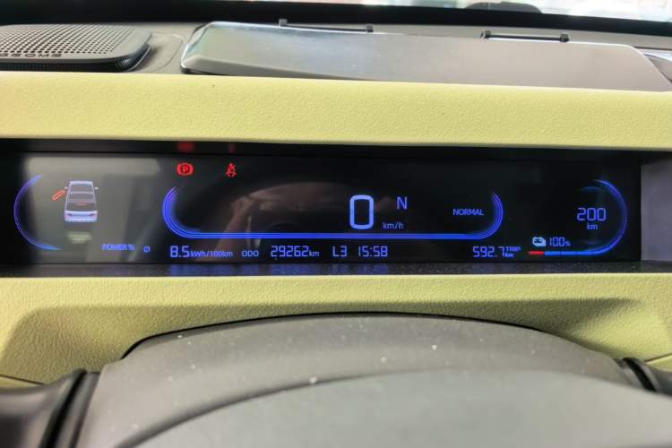 Used Geely Galaxy Panda 2023 Panda Mini 200km Endurance Bear Instrument Cluster
