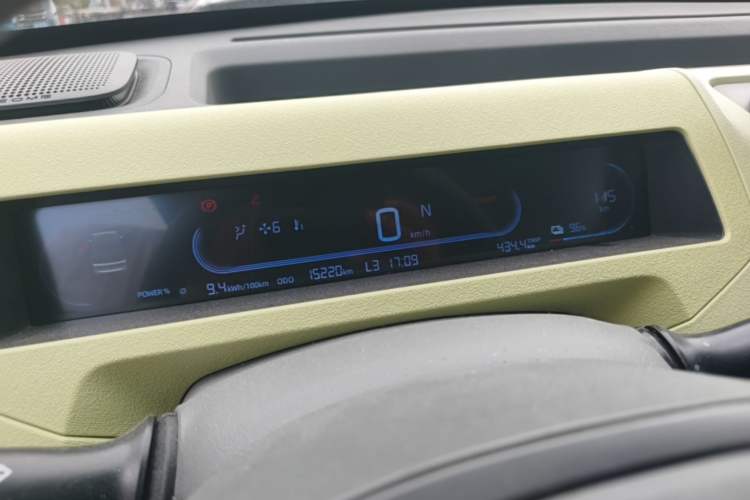 Used Geely Galaxy Panda 2023 Panda Mini 120km Cute Bear Instrument Cluster